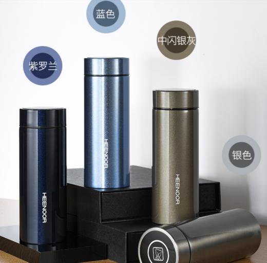 希诺XN-8682真空杯430ML 商品图3