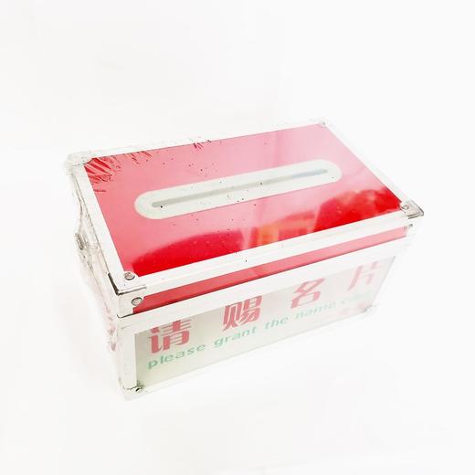 请赐名片展览收纳长22.5宽13.5高12cm 商品图3