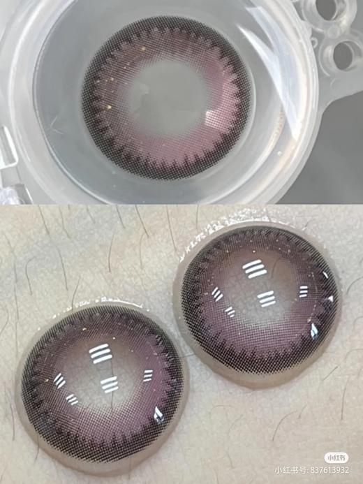 【小红书推荐款】leenscolor，芋泥卷，年抛/直径14.5/着色13.5，138/一副，258/两副，288/三副（详情区任选）最高度数有1000 商品图4