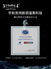 ibaby恒温分腿睡袋竹棉舒心款2021年秋冬新品【ibaby系列】 商品缩略图2