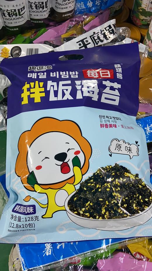趣逗渔拌饭海苔韩国风味 商品图0