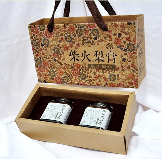 柴火梨膏 | 260g/瓶 自然农法种植 柴火熬制 酸甜果酱 秋梨膏 可冲饮 慈心果 商品图4