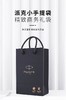 【饰品】派克 IM黑森林墨水笔 商品缩略图5