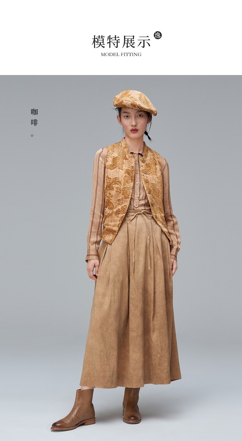 例外/exception 2021秋季新款独特秋毫提花修身收腰马夹女 灵动轻盈