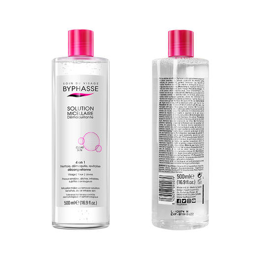 蓓昂丝卸妆水500ml 商品图8