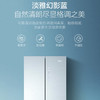 海尔（Haier）冰箱BCD-332WFCL 商品缩略图5