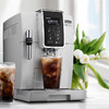 【家居】德龙Delonghi 咖啡机 D5.W 商品缩略图1