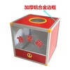 抽奖箱30×30×30cm 商品缩略图4