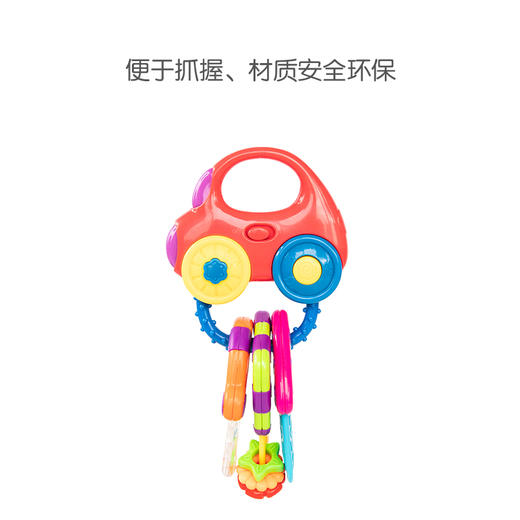 KS KIDS  奇智奇思婴幼儿手握摇铃音乐可发声宝宝儿童早教益智玩具 商品图2