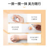 【还原嫩滑鸡蛋肌】韩国jayjun捷俊双肽小肌蛋面膜保湿补水抗糖鸡蛋壳晚安睡眠免洗 商品缩略图3