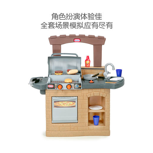 MGABBQ户外烧烤台633911M 商品图2