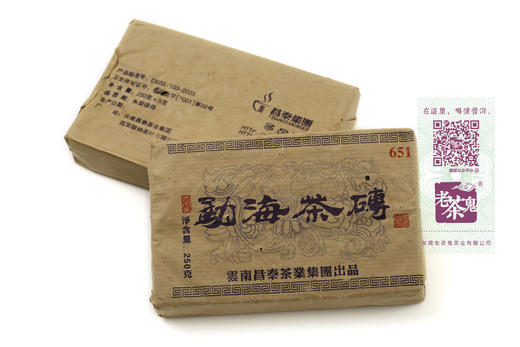 十七年陈 蜜香优雅 昌泰·易昌号勐海茶砖651（2005） 商品图7