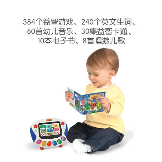 KS KIDS  奇智奇思趣智积木婴儿可啃咬布立方早教玩具宝宝益智拼装 商品图2