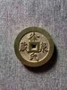 古法翻砂工艺铸造 独家定制款-徐氏藏泉铜镇 DZ001 商品缩略图2