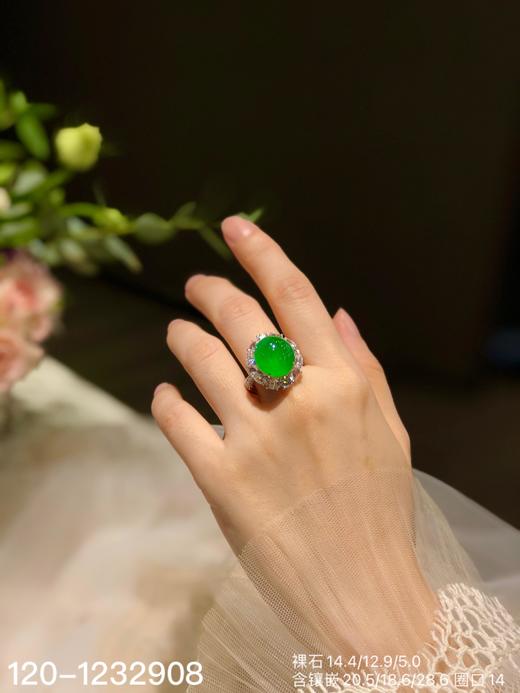 120-1232908，玻璃种木那艳绿蛋面戒指，具体价格微信咨询 商品图4