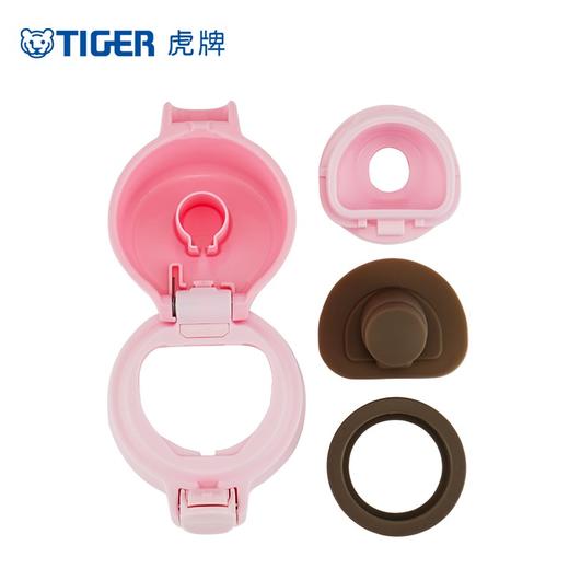 【家居】虎牌 Tiger 保温杯 MCT-A035 商品图7