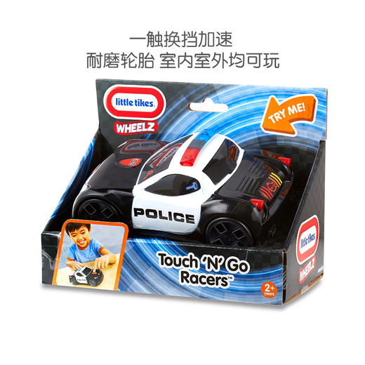 小泰克littletikes  触动赛车组合迷你玩具车幼儿汽车模型 商品图3
