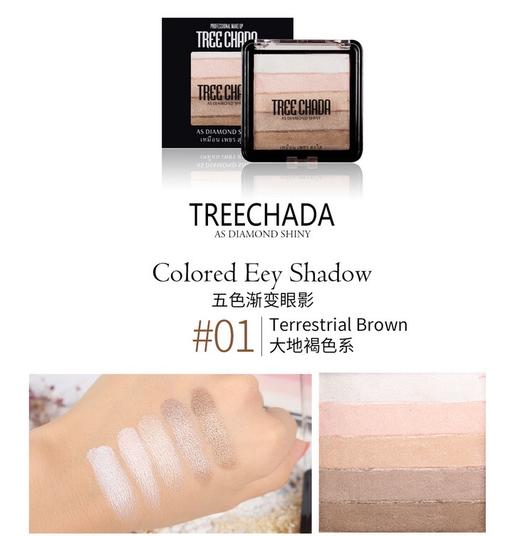 MMT泰国TREECHADA烘焙五色渐变眼影盘人鱼姬桃花妆眼影大地色 商品图3