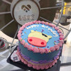 复古手绘小牛（提前1天预定） 商品缩略图0