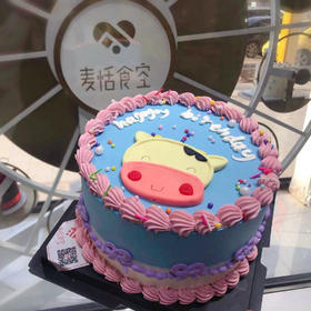 复古手绘小牛（提前1天预定）