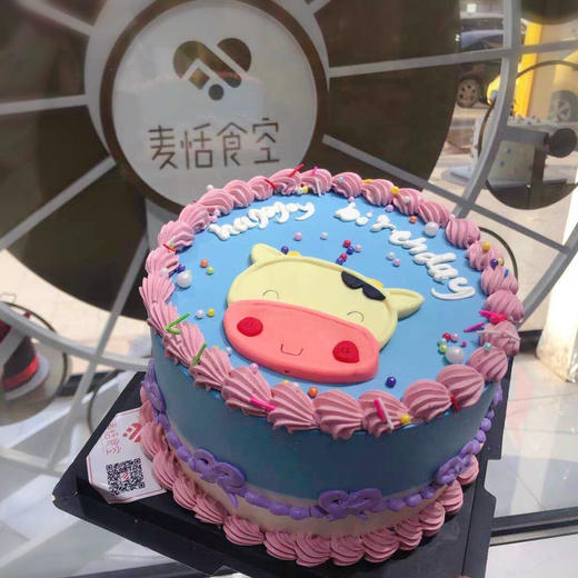 复古手绘小牛（提前1天预定） 商品图0