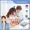 ibaby恒温分腿睡袋竹棉舒心款2021年秋冬新品【ibaby系列】 商品缩略图0