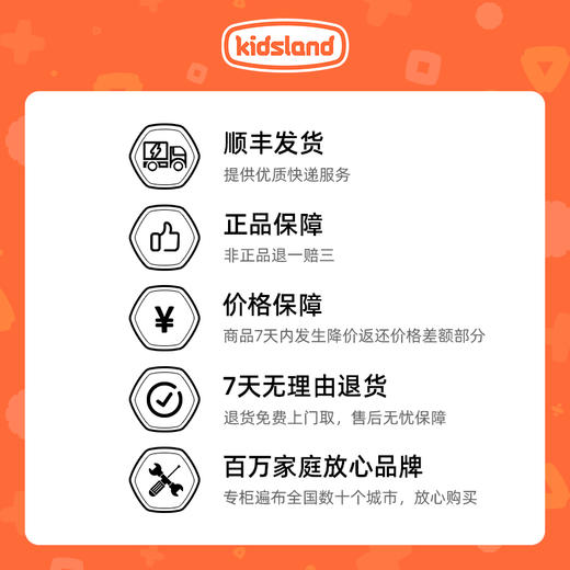 KS KIDS  奇智奇思趣智积木婴儿可啃咬布立方早教玩具宝宝益智拼装 商品图3