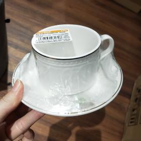 雅诚德罗马假日米兰抗菌咖啡杯碟