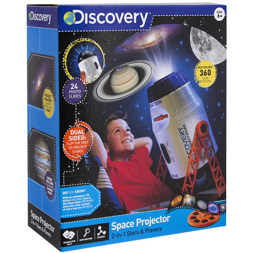 TS太空天体投影仪6000373 商品图4