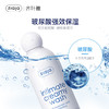 【限时活动价59元一瓶】波兰Ziaja齐叶雅玻尿酸清洁护理洗液200ml  商品缩略图1