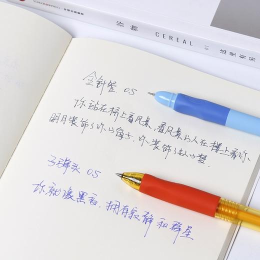 晨光B7501优握子弹头热可擦按动中性笔纠正握姿笔0.5MM可擦黑色 商品图8