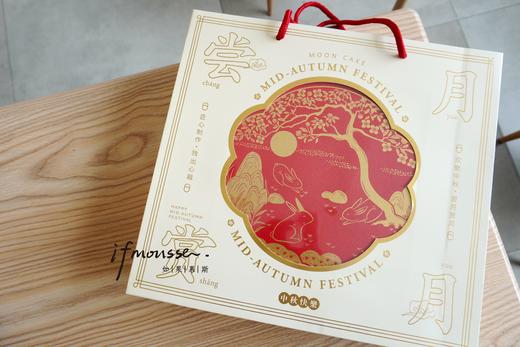 「中秋节特别款」玉兔赏月 9枚 商品图0