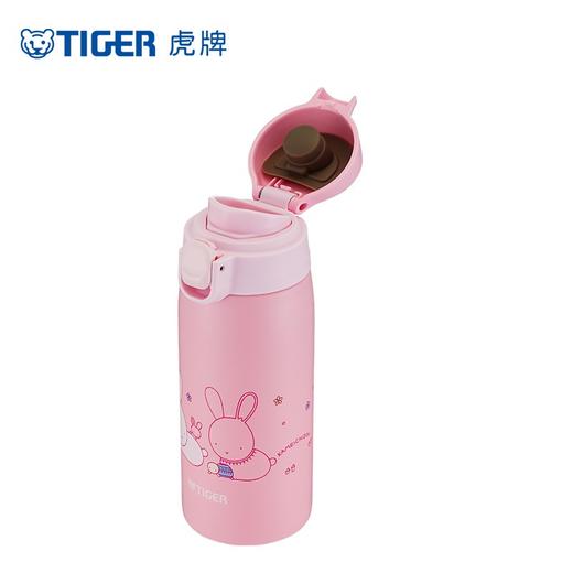 【家居】虎牌 Tiger 保温杯 MCT-A035 商品图3