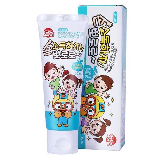 韩国原装啵乐乐Pororo 儿童免洗消毒凝胶60ml 商品图4