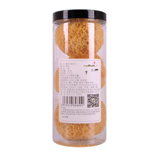 M| 闽越山野古田糯耳150g 商品图6