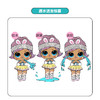 MGA  【复活节限量款】lol惊喜娃娃BunnyHun拆拆球儿童女孩玩具 商品缩略图1