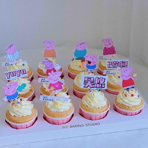 简约 纸插牌版 | 主题定制 纸杯蛋糕 | 下午茶点 商品图0