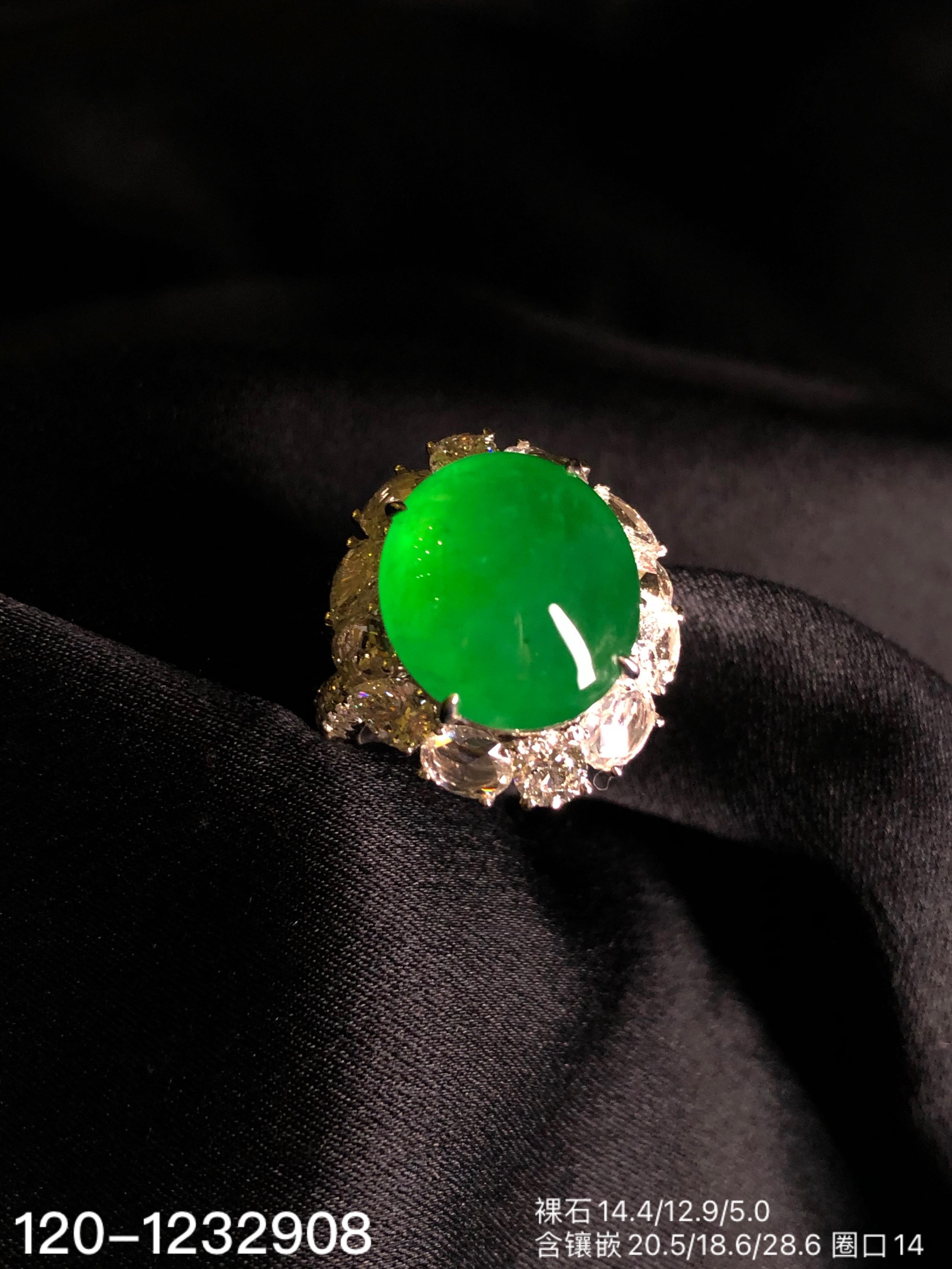 120-1232908，玻璃种木那艳绿蛋面戒指，具体价格微信咨询