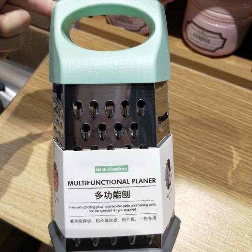 C1365多功刨 商品图0