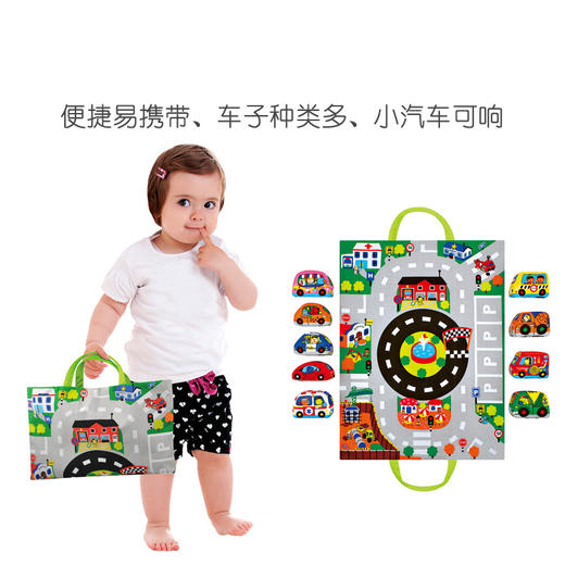 KS KIDS  奇智奇思游戏垫婴儿玩具家用可折叠汽车动物爬行垫早教 商品图1