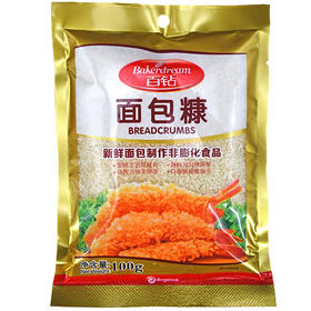 H| 安琪百钻面包糠100g*5袋 炸鸡裹粉油炸脆皮面包屑南瓜饼用家庭装