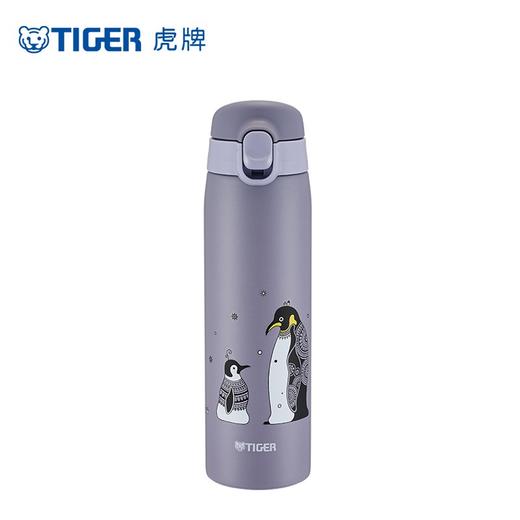 【家居】虎牌 Tiger 保温杯 MCT-A050 商品图3