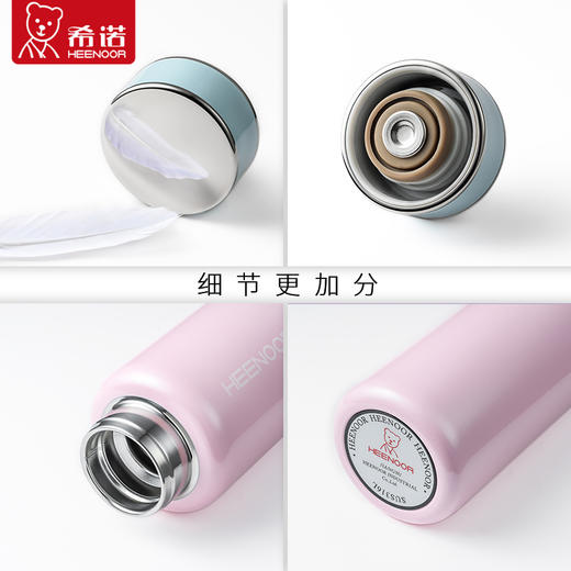 希诺XN-3052真空杯360ML 商品图2
