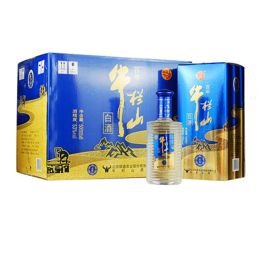 牛栏山二锅头百年豪情53度浓香白酒500ml/1瓶/2瓶/6瓶整箱 商品图1