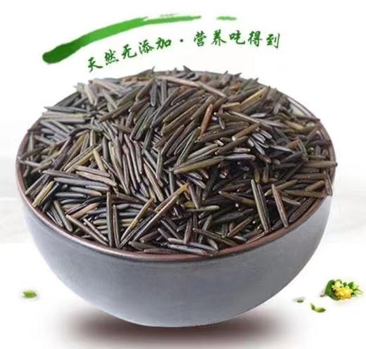 加拿大冰湖野米454g/908g/袋  （一般贸易） 商品图8