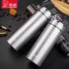希诺不锈钢真空杯XN-3010 360ML 商品缩略图2