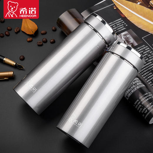 希诺不锈钢真空杯XN-3010 360ML 商品图2