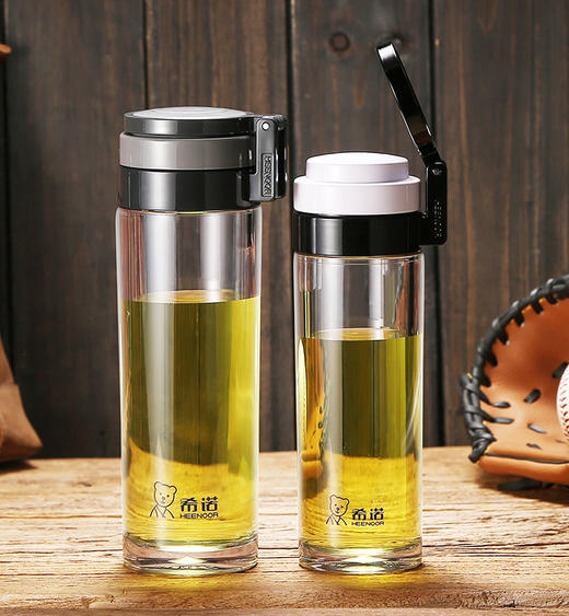 希诺塑料手提杯JH-8076 530ML 商品图1