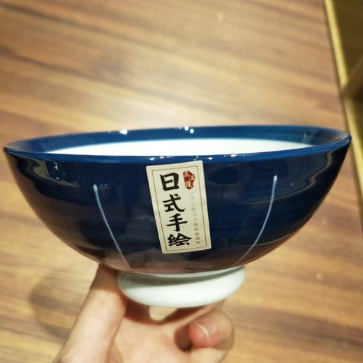 巢所日式绘蓝5”罗纹碗 商品图0