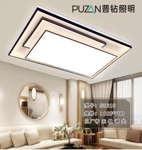 普钻 53616 宝丰店